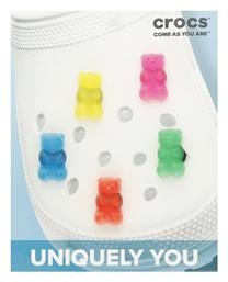 Crocs Candy Bear Διακοσμητικό Παπουτσιών Crocs 5τμχ από το Epapoutsia