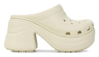 Crocs Siren Γυναικεία Σαμπό Μπεζ