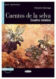 CUENTOS DE LA SELVA (BK+CD) A2 από το e-shop