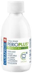 Curaprox Perio Plus Protect κατά της Περιοδοντίτιδας 200ml