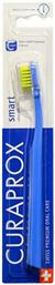 Curaprox CS 5460 Οδοντόβουρτσα