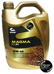 Cyclon Magma Syn F1 Συνθετικό Λάδι 10W-40 4lt