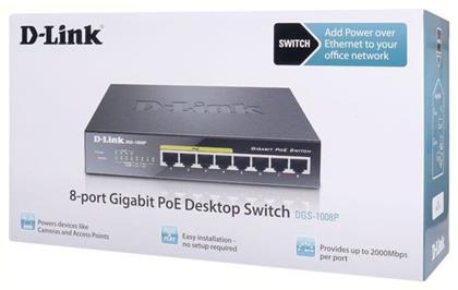 D-Link DGS-1008P Unmanaged L2 PoE