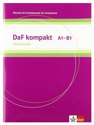 DAF KOMPAKT A1 - B1 GRAMMATIK από το Ianos