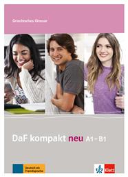 Daf Kompakt A1-b1 Neu Griechisches Glossar