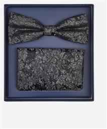 Daniel Hechter Παπιγιόν Μαντήλι Σειράς Square 80200 142703 960 Dark Grey