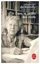 DANS LE JARDIN DES MOTS από το Filinda