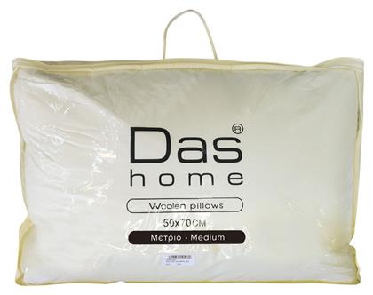 Das Home 1020 Μαξιλάρι Ύπνου Μάλλινο Μέτριο 50x70cm από το Notos