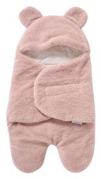 Das Home Χειμερινός Υπνόσακος Pink