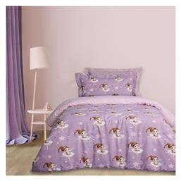 Das Home Cute Ballerina Σετ Παιδική Παπλωματοθήκη Βαμβακερή Pink, Purple