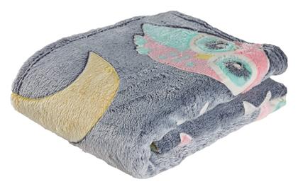 Das Home Κουβέρτα