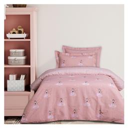 Das Home Life Is Magic Σετ Παιδική Παπλωματοθήκη Βαμβακερή Pink