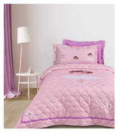 Das Home Παιδικό Κουβερλί Μονό Pink 160x220εκ.
