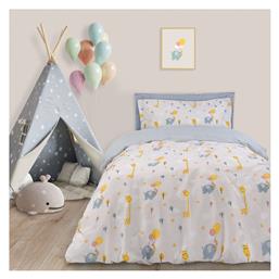 Das Home Σετ Παιδική Παπλωματοθήκη Μονή με Μαξιλαροθήκη Βαμβακερή Κιτρινο, Μπεζ, Μπλε 160x240εκ.