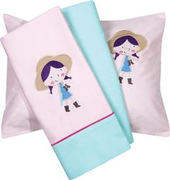 Das Home Σετ Σεντόνια Κούνιας 6580 120x160cm Smile