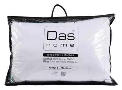 Das Home Tencel Μαξιλάρι Ύπνου Microfiber Μέτριο 50x70cm