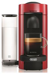 De'Longhi Vertuo Plus για Κάψουλες Vertuo
