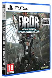 Dead Rising Deluxe Remaster