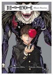 Death Note Short Stories