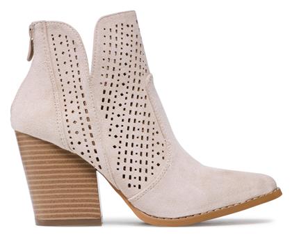 Deezee Γυναικεία Μποτάκια Αστραγάλου με Μεσαίο Τακούνι Μπεζ