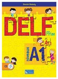 DELF PRIM A1.1 METHODE από το e-shop