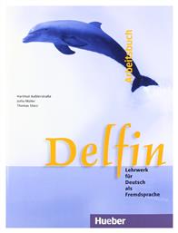 DELFIN ΜΟΝΟΤΟΜΟ (EINBANDIGE) ARBEITSBUCH (LEKTIONEN 1-20) από το Ianos