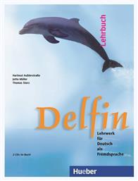 DELFIN ΜΟΝΟΤΟΜΟ (EINBANDIGE) LEHRBUCH (LEKTIONEN 1-20 )