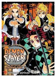 Demon Slayer