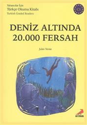 Deniz Altında 20.000 Fersah - C1 Türkish Graded από το Ianos