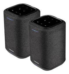 Denon DH-150 Αυτοενισχυόμενα Ηχεία (Ζεύγος) Μαύρο