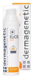 Dermagenetic Elios Mat SPF50 Αντηλιακή Λοσιόν