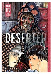 Deserter, Junji Ito Story Collection