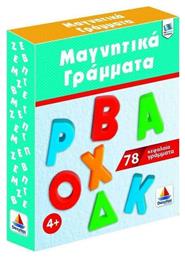 Δεσύλλας Εκπαιδευτικό Παιχνίδι Μαγνητικά Γράμματα Κεφαλαία για 4+ Ετών