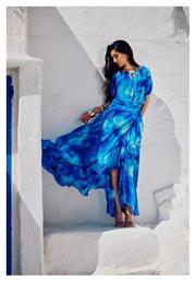 Desiree Maxi Φούστα