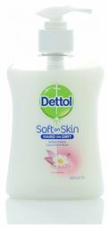 Dettol Chamomile Soft on Skin Hard on Dirt Κρεμοσάπουνο Χαμομήλι με Αντλία 250ml