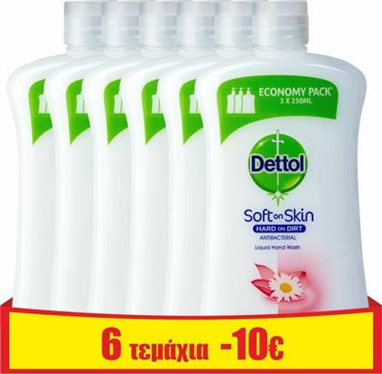 Dettol Chamomile Soft On Skin Hard On Dirt Refill Liquid Hand Wash 750ml