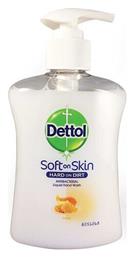 Dettol Honey Soft On Skin Hard On Dirt Liquid Hand Wash 250ml Pump