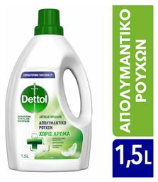 Dettol Υγρό Απολυμαντικό Ρούχων για Ευαίσθητα Ρούχα 12 Μεζούρες