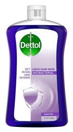 Dettol Lavender Soft On Skin Hard On Dirt Refill Liquid Hand Wash 750ml