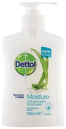 Dettol Moisture Aloe Vera & Milk Proteins Liquid Hand Wash 250ml Pump από το Pharm24