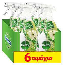 Dettol Power & Fresh Advance Καθαριστικό Spray Γενικής Χρήσης με Απολυμαντική Δράση Green Apple 6x500ml