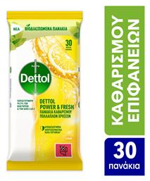 Dettol Power & Fresh Μαντηλάκια Καθαρισμού Γενικής Χρήσης με Απολυμαντική Δράση Λεμόνι & Λάιμ 30 τμχ από το e-Fresh