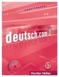 DEUTSCH.COM 2 arbeitsbuch (+ CD) από το e-shop