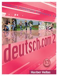 DEUTSCH.COM 2 Kursbuch από το e-shop