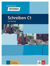 Deutsch Intensiv - Schreiben C1