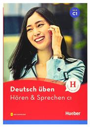 DEUTSCH UBEN, HÖREN +& SPRECHEN C1