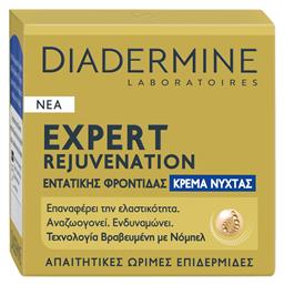 Diadermine Expert Rejuvenation Κρέμα Προσώπου Νυκτός για Ενυδάτωση 50ml