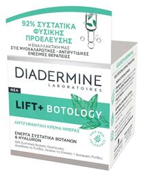 Diadermine Lift + Botology Day Cream 50ml από το Galerie De Beaute