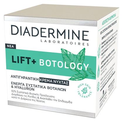 Diadermine Lift + Botology Night Cream 50ml από το Galerie De Beaute