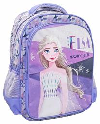 Διακάκης Frozen 2 Elsa The Snow Queen Σχολική Τσάντα Πλάτης Δημοτικού σε Μωβ χρώμα 25lt